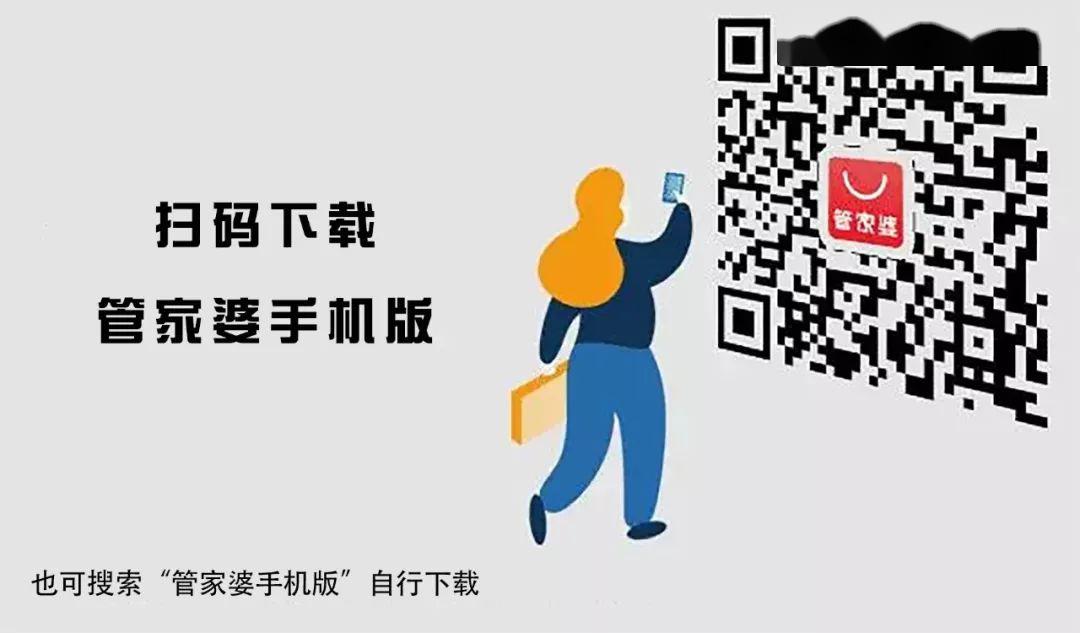 揭秘管家婆與一碼一肖100中獎(jiǎng)的神秘關(guān)聯(lián)，揭秘管家婆與一碼一肖中獎(jiǎng)的神秘聯(lián)系，真相大揭秘