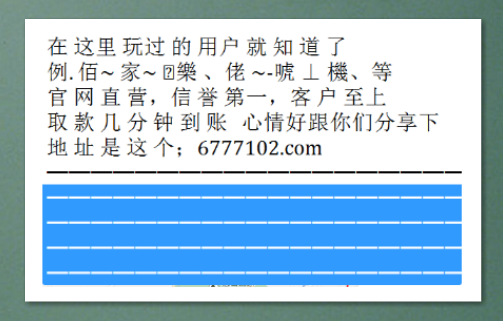 澳門彩票開獎，探索數(shù)字背后的故事與機(jī)遇（關(guān)鍵詞，澳門彩票開獎、澳門彩票網(wǎng)、澳門彩票中心），澳門彩票開獎，揭秘?cái)?shù)字背后的故事與機(jī)遇（涵蓋澳門彩票網(wǎng)與彩票中心）