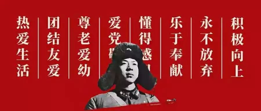 澳門最快開獎(jiǎng)六開雷鋒版，探索彩票魅力與開獎(jiǎng)機(jī)制，澳門六開彩票開獎(jiǎng)機(jī)制揭秘，探索雷鋒版彩票的魅力與奧秘