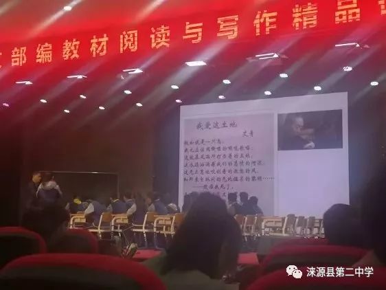 財經 第111頁
