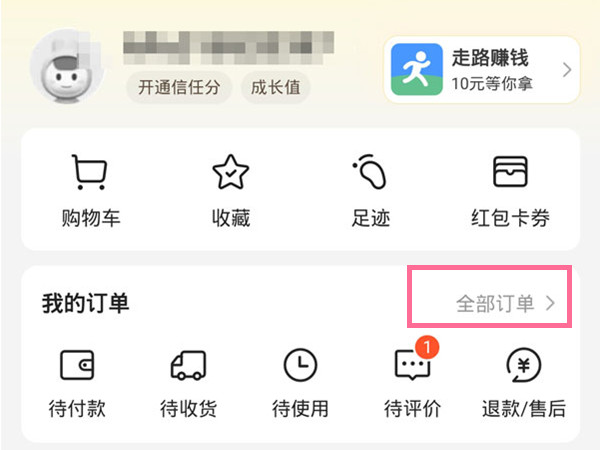 一肖二碼的資料，揭秘生肖與數(shù)字的神秘聯(lián)系，揭秘生肖與數(shù)字神秘聯(lián)系，一肖二碼資料解析