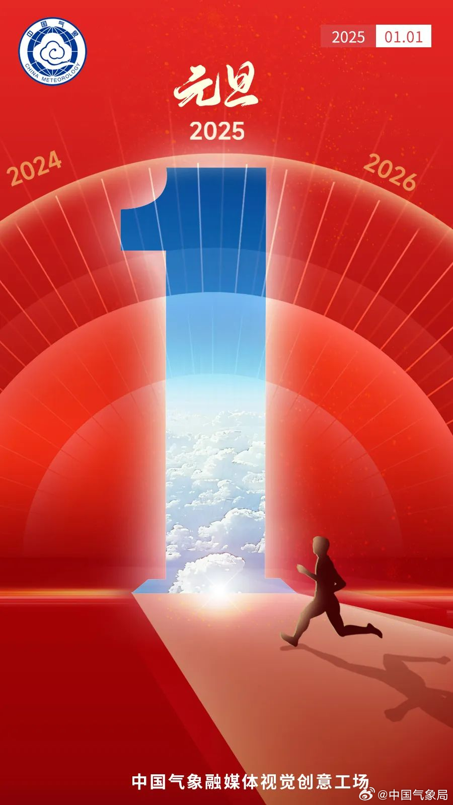 探索未來奧秘，揭秘新澳門2025期期精準(zhǔn)的秘密，揭秘新澳門2025期期精準(zhǔn)秘密，探索未來奧秘之旅