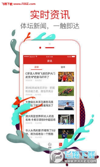 王中王白小姐四肖選一，揭秘背后的秘密與策略，揭秘王中王白小姐四肖選一背后的秘密與策略之道