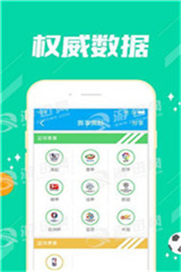 老澳門資料大全正版資料2023年免費——全面解讀與獲取指南，老澳門資料大全正版資料2023年免費解讀與指南