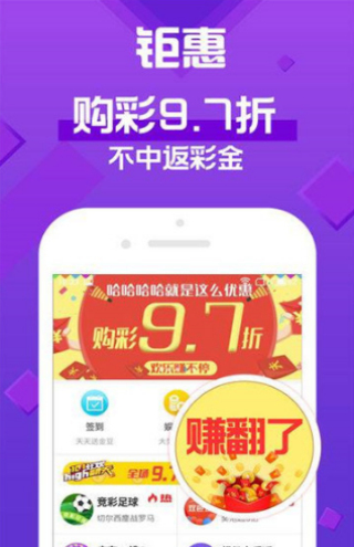 新2025年澳門天天開好，繁榮與機遇的展望，澳門展望，繁榮與機遇的新篇章，天天開啟美好未來之路