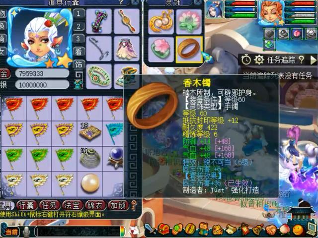 王中王109期指一生肖，深度解析與預(yù)測，王中王109期生肖深度解析與預(yù)測，揭秘未來走向