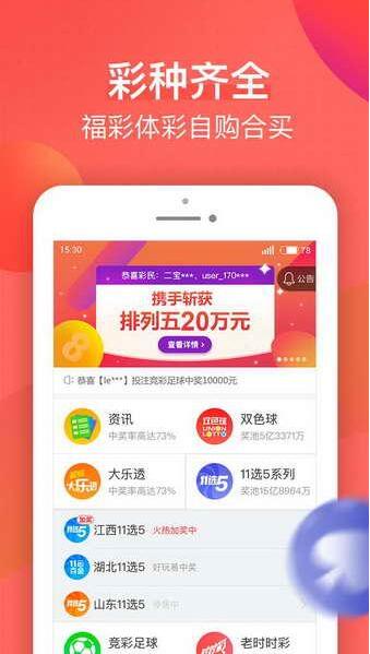 揭秘劉伯溫期期一肖精準(zhǔn)預(yù)測的背后秘密，劉伯溫期期一肖精準(zhǔn)預(yù)測揭秘，背后的秘密與真相