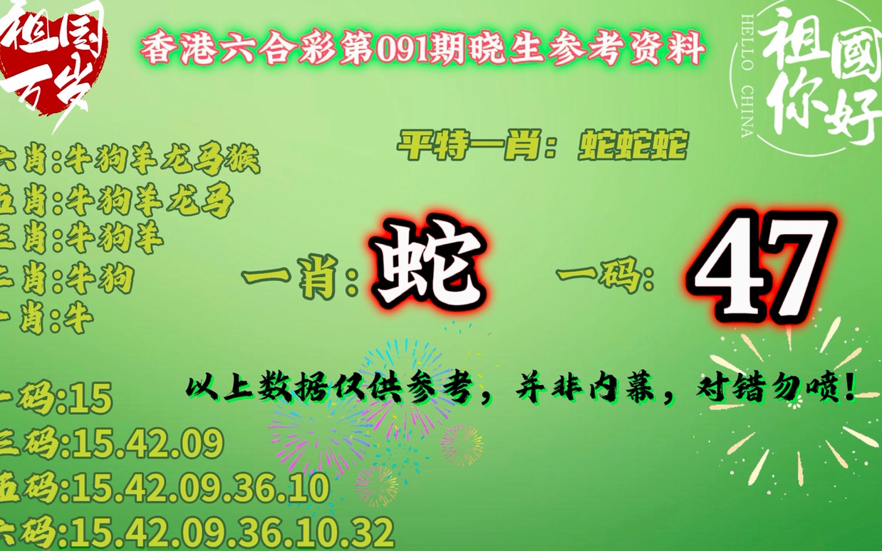 澳門一肖一碼開獎結(jié)果，深度解析與探索，澳門一肖一碼開獎結(jié)果深度剖析與探索