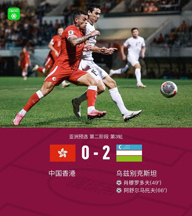 揭秘香港一碼一肖，準(zhǔn)確率真相究竟如何？，揭秘香港一碼一肖，真相揭秘與準(zhǔn)確率探討
