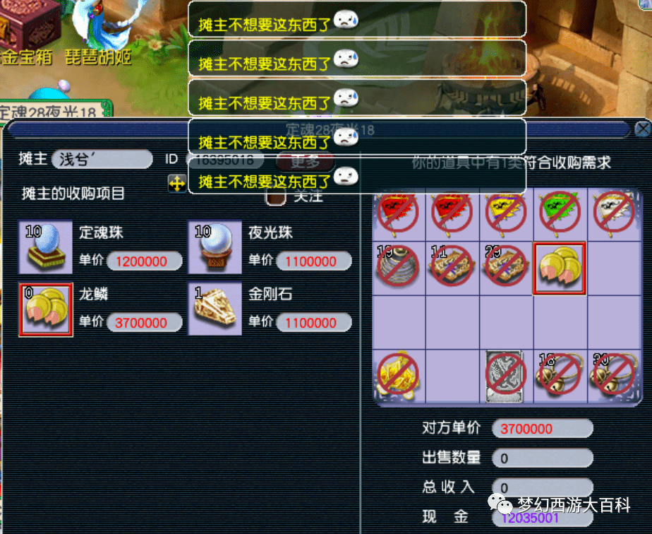王中王130期指一生肖——揭秘生肖運(yùn)勢(shì)與獨(dú)特魅力，揭秘生肖運(yùn)勢(shì)與獨(dú)特魅力，王中王130期指一生肖