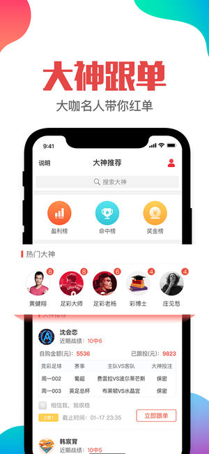澳門管家婆——肖一碼的獨(dú)特風(fēng)采與SEO優(yōu)化策略，澳門管家婆肖一碼，獨(dú)特風(fēng)采與SEO優(yōu)化策略揭秘