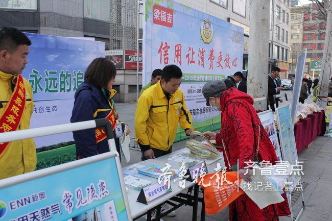 新奧天天精準資料大全，全方位解讀與SEO優(yōu)化策略，新奧天天精準資料大全，全方位解讀與SEO優(yōu)化策略指南