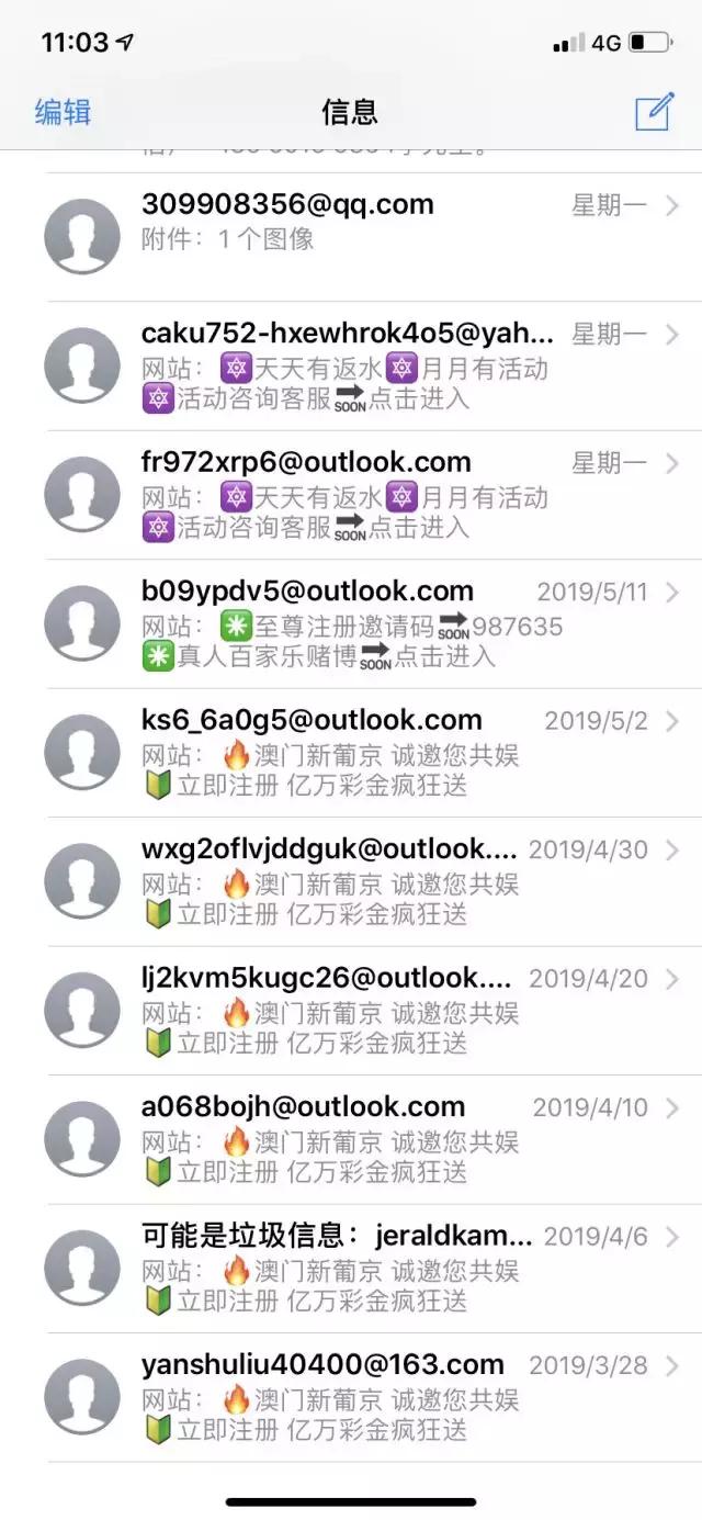 澳門六開彩開獎(jiǎng)結(jié)果20，揭秘彩票背后的秘密與策略，澳門六開彩開獎(jiǎng)結(jié)果揭秘，彩票背后的秘密與策略探究