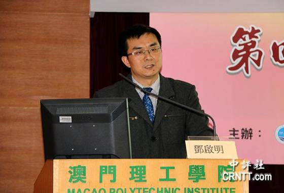 澳門論壇idre，探索、發(fā)展與優(yōu)化，澳門論壇idre，探索、發(fā)展與優(yōu)化之路