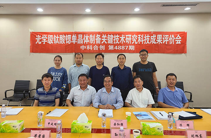 4887鐵算資料大全——探索鐵的奧秘與應(yīng)用，4887鐵算資料大全，鐵的奧秘與應(yīng)用探索