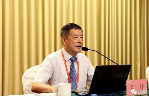 王中王平一肖中特，深度解析與SEO優(yōu)化策略，王中王平一肖中特，深度解析與SEO優(yōu)化策略全攻略