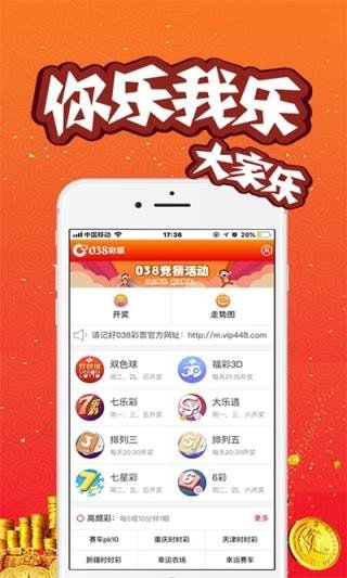澳門開(kāi)獎(jiǎng)結(jié)果開(kāi)獎(jiǎng)記錄2021年，回顧與解析，澳門開(kāi)獎(jiǎng)結(jié)果回顧與解析，2021年開(kāi)獎(jiǎng)記錄一覽