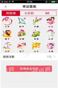 解密劉伯溫平碼平特一肖——探尋神秘預(yù)測背后的真相，解密劉伯溫平碼平特一肖，預(yù)測背后的真相探索