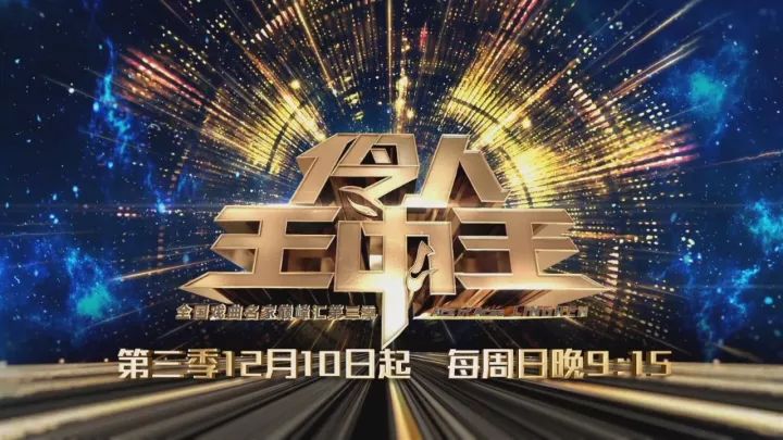 四肖期期準(zhǔn)一王中王論壇，探索精準(zhǔn)預(yù)測的奧秘，四肖期期準(zhǔn)一王中王論壇揭秘精準(zhǔn)預(yù)測之道