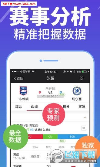 正版全年資料免費大全，一站式獲取優(yōu)質(zhì)資源的指南，正版全年資料免費大全，一站式獲取優(yōu)質(zhì)資源的指南