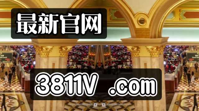探索澳門(mén)未來(lái)，2025新澳門(mén)正版免費(fèi)掛牌燈牌展望，澳門(mén)未來(lái)展望，探索新澳門(mén)正版掛牌燈牌至2025年發(fā)展之路