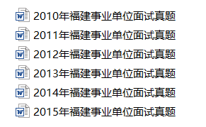新澳門(mén)2025年資料大全官家婆——探索未來(lái)的澳門(mén)，澳門(mén)未來(lái)展望，2025年官家婆資料大全