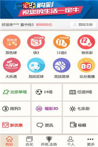 新澳正版資料今晚生肖預(yù)測，探索未來的奧秘與生肖運(yùn)勢分析，新澳正版資料今晚生肖預(yù)測，揭秘未來運(yùn)勢與生肖奧秘