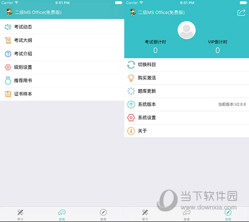 澳門精準(zhǔn)一碼發(fā)財(cái)，揭秘博彩之都的財(cái)富密碼，澳門財(cái)富密碼揭秘，精準(zhǔn)一碼博彩致富之道