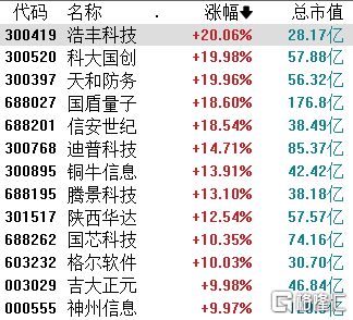 鐵算算盤4887圖庫(kù)天，探索與解析，鐵算算盤4887圖庫(kù)天，深度探索與解析