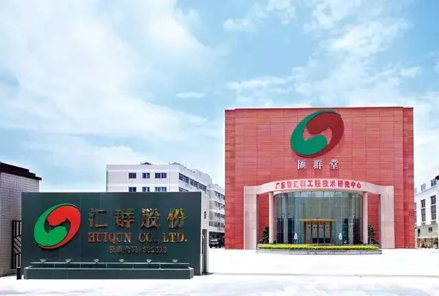新奧精準(zhǔn)免費(fèi)提供網(wǎng)料站，一站式數(shù)據(jù)資源平臺(tái)，新奧網(wǎng)料站，免費(fèi)精準(zhǔn)的一站式數(shù)據(jù)資源平臺(tái)