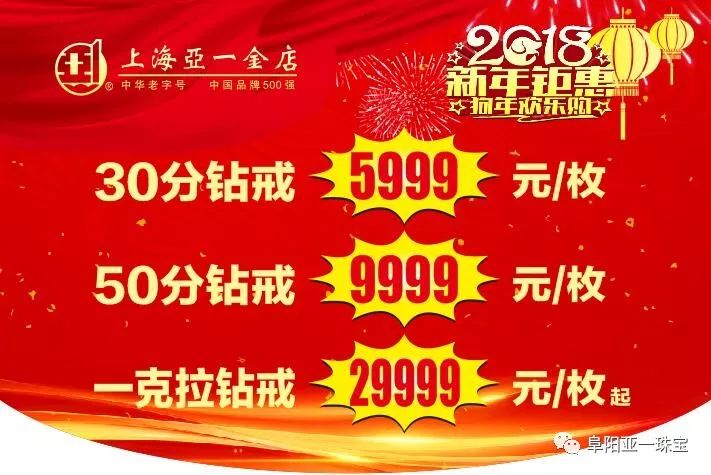 新澳管家婆彩色黑白馬報，揭秘賽馬世界的秘密武器，揭秘賽馬世界的秘密武器，新澳管家婆彩色黑白馬報解析