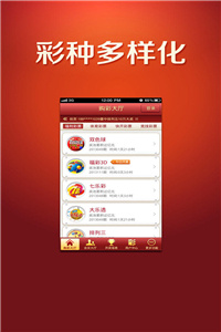 澳門正版資料免費(fèi)大全網(wǎng)站，一站式信息獲取平臺，澳門正版資料免費(fèi)大全網(wǎng)站，一站式信息獲取平臺揭秘