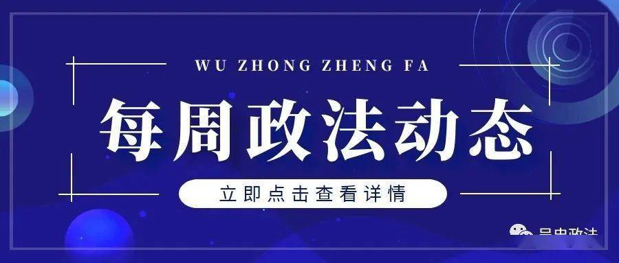 精準(zhǔn)新傳真，揭秘?cái)?shù)字組合7777788888的神秘面紗，揭秘?cái)?shù)字組合7777788888的神秘面紗，精準(zhǔn)新傳真解讀