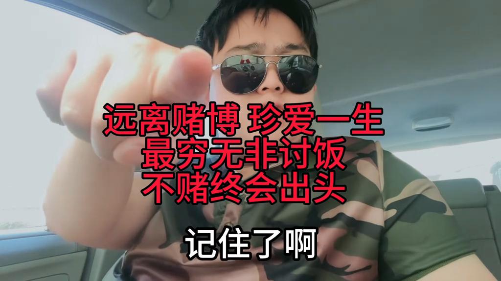 澳門六和彩開獎(jiǎng)結(jié)果，探索彩票世界的神秘面紗，澳門六和彩開獎(jiǎng)結(jié)果揭秘，揭開彩票世界的神秘面紗