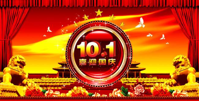 探索未來，2025新奧資料免費(fèi)圖庫，49圖庫全新上線，探索未來，2025新奧資料免費(fèi)圖庫全新上線，49圖庫帶你領(lǐng)略前沿風(fēng)采