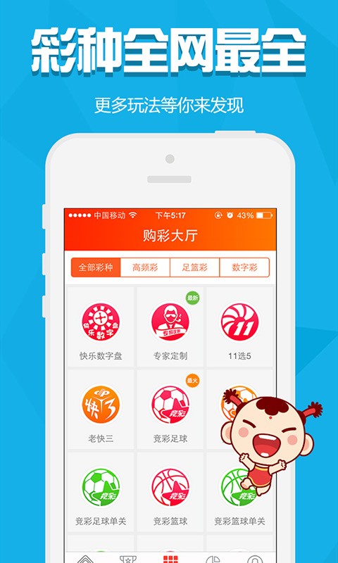 澳門金元寶與圖庫資料，探索2023年澳門資料庫的秘密與今晚必中一肖一碼，澳門金元寶與資料庫揭秘，2023年澳門秘密資料庫與今晚必中生肖一碼探索