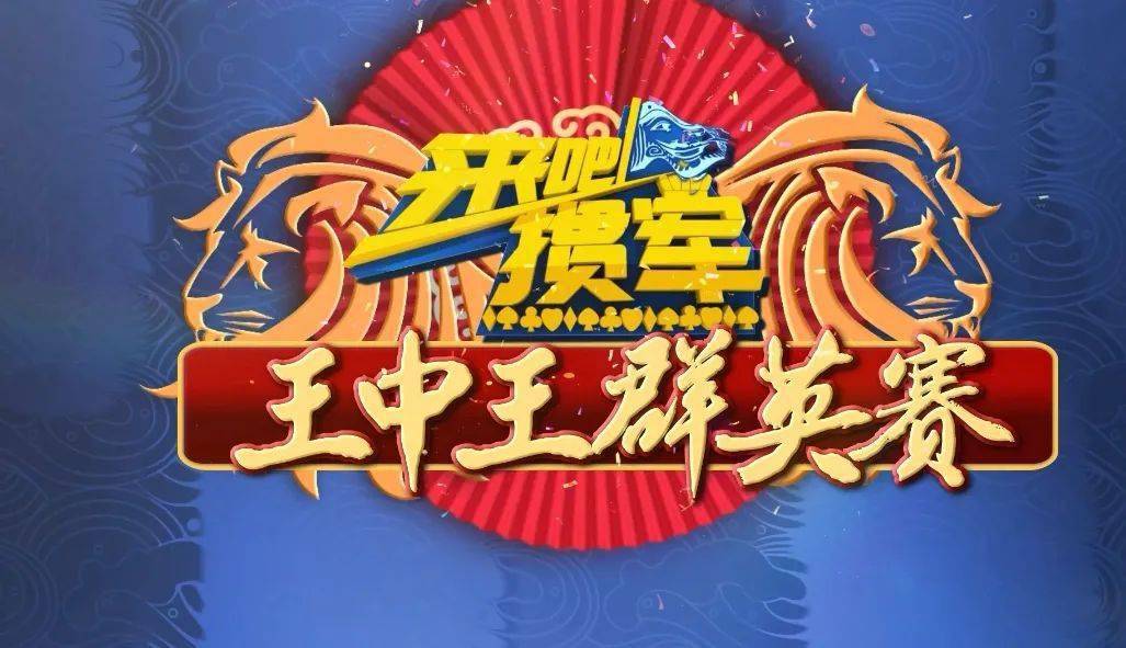 王中王一肖三碼，深度解析與SEO優(yōu)化策略，王中王一肖三碼深度解析與SEO優(yōu)化策略指南