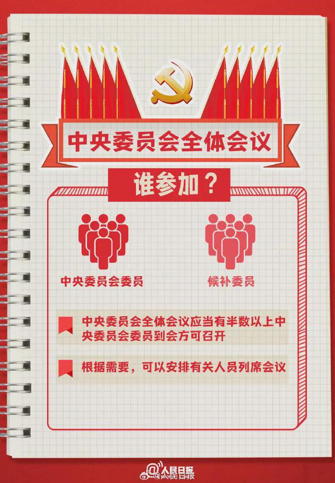 平特一肖王中王三中三——揭秘神秘預(yù)測(cè)背后的秘密，揭秘平特一肖王中王三中三預(yù)測(cè)背后的神秘面紗