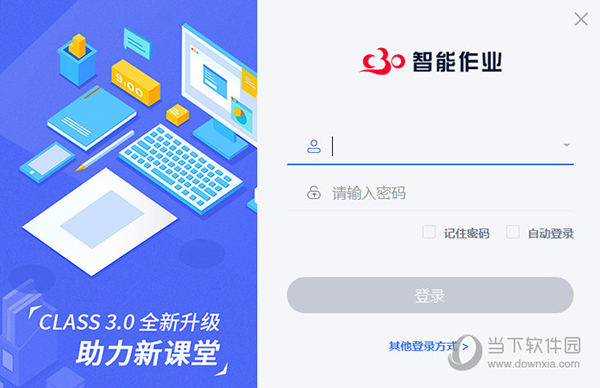 新澳門(mén)今晚開(kāi)特馬結(jié)果——探索澳門(mén)博彩文化的魅力與激情，澳門(mén)博彩文化魅力與激情之夜，新澳門(mén)今晚特馬開(kāi)彩結(jié)果揭秘