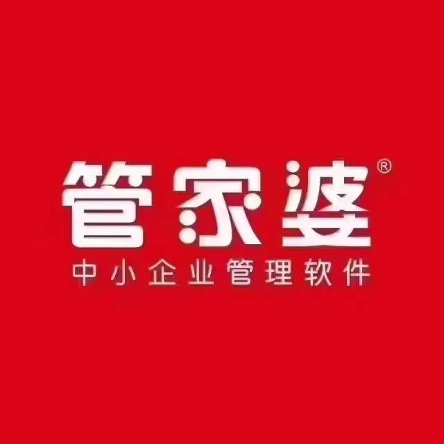 奧門管家婆，探索其背后故事與重要性，澳門管家婆，揭秘背后故事與重要性