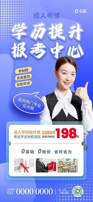 關于49圖庫圖片與資料275的全方位解析，49圖庫圖片與資料275全方位解析詳解