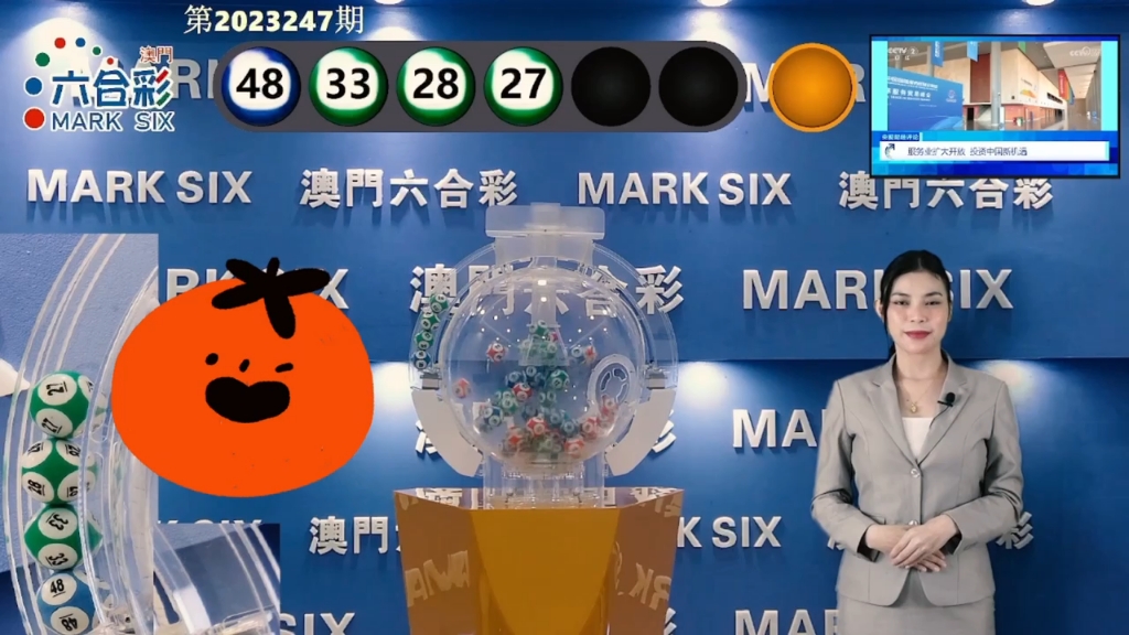 2025年新澳門(mén)天天彩開(kāi)彩結(jié)果及分析，澳門(mén)彩票結(jié)果及分析，探索未來(lái)的趨勢(shì)與策略