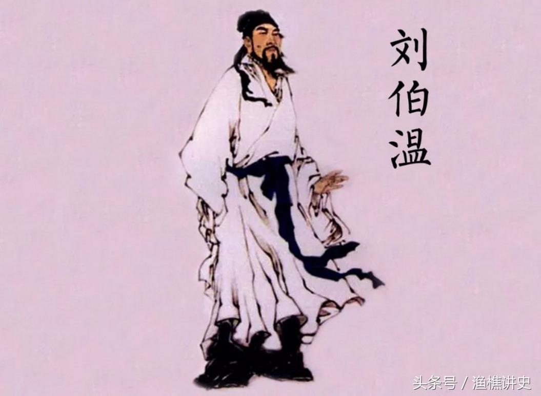 劉伯溫四肖選一肖首頁——揭秘古代預(yù)測奇才劉伯溫的生肖奇緣，揭秘劉伯溫生肖奇緣，四肖選一，古代預(yù)測奇才的生肖秘密揭曉
