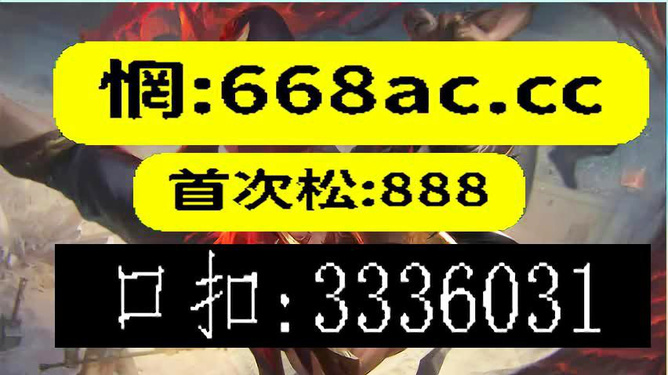 澳門今晚必開一肖一特9995，探索生肖彩票的魅力與預(yù)測，澳門生肖彩票探索，預(yù)測魅力與今晚必開一肖一特9995的神秘面紗
