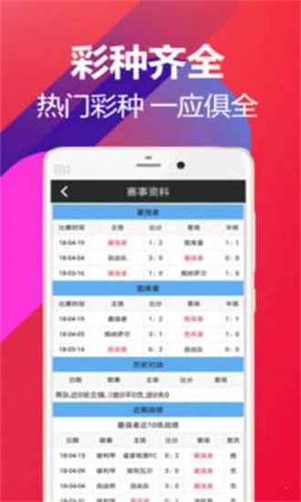 澳門118開獎結(jié)果，探索最新最快開獎信息，澳門最新開獎結(jié)果及快速開獎信息探索
