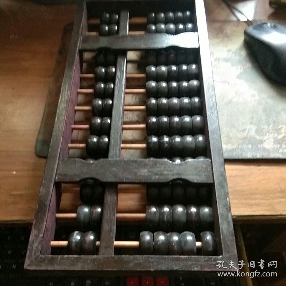 鐵算算盤，揭秘一款強(qiáng)大工具助力4887人的高效管理，揭秘鐵算算盤，助力高效管理，覆蓋4887人團(tuán)隊(duì)的神器工具。