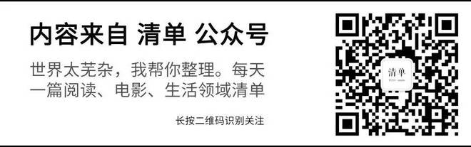香港最快開獎4887鐵準(zhǔn)，揭秘彩票秘密，探索贏彩之道，揭秘彩票秘密，香港最快開獎4887鐵準(zhǔn)，探索贏彩之道