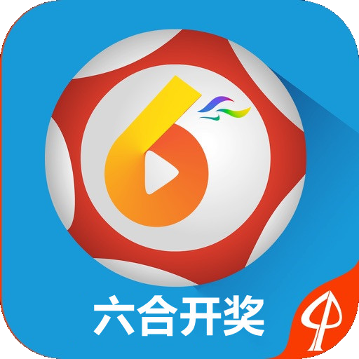 澳門六開獎結(jié)果網(wǎng)站——最新開獎信息，輕松查詢，澳門六開獎結(jié)果實(shí)時更新，最新開獎信息一鍵查詢