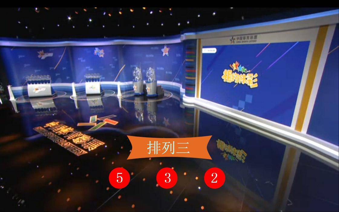 澳門(mén)六星開(kāi)獎(jiǎng)結(jié)果解析與預(yù)測(cè)，探索彩票背后的秘密，澳門(mén)六星開(kāi)獎(jiǎng)解析與預(yù)測(cè)，探索彩票背后的奧秘