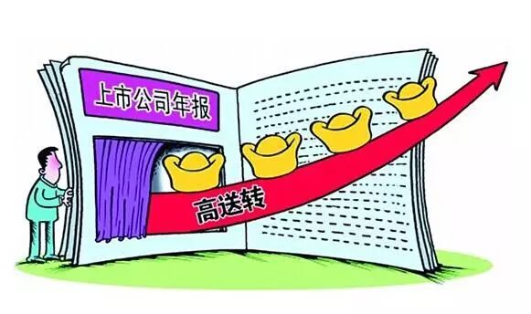 王中王回不象必出一肖——深度解讀與預測邏輯，王中王深度解讀與預測邏輯，非必然出一生肖分析